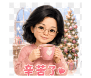 853164119