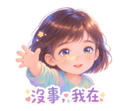 853164440