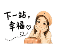 853165754