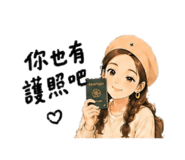 853165757