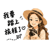 853165760