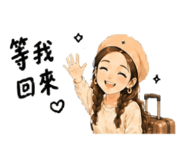 853165763