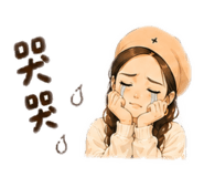 853165787