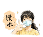 853166049