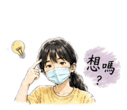853166062