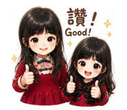 853166306