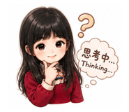 853166309