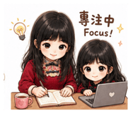 853166311