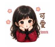 853166316