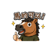 853166838