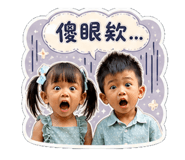 853167932
