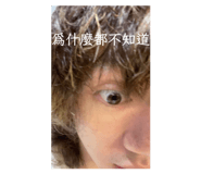 853168225