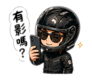 853168602