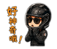 853168605