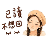 853168728
