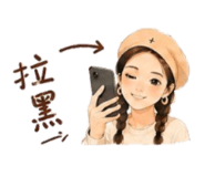 853168733