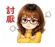 853169205