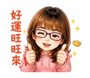853169207