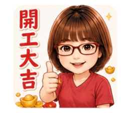 853169217