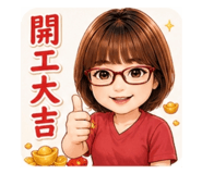 853169217