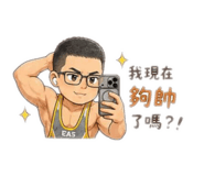853169511