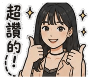 853169651