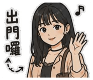 853169654