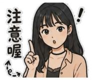 853169655
