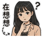 853169658