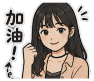 853169660