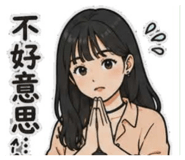 853169661