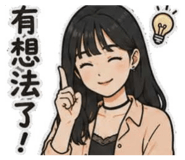 853169663