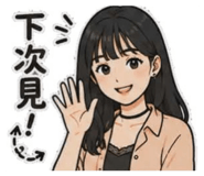 853169667