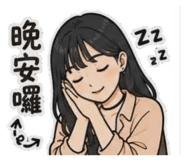 853169670
