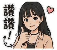 853169676