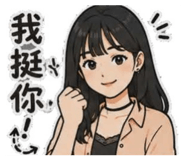 853169677
