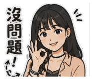 853169679