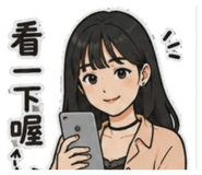 853169680