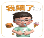 853169681