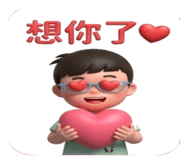 853169683