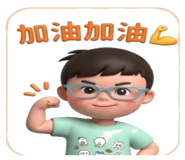 853169684