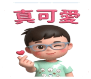 853169686