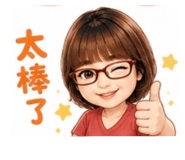 853169703