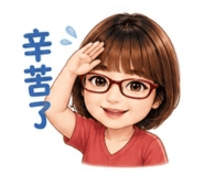 853169706