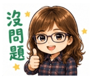 853169719