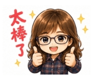 853169721