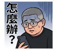 853169788