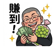 853169789
