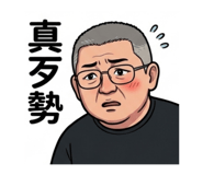 853169791