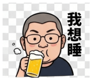 853169799